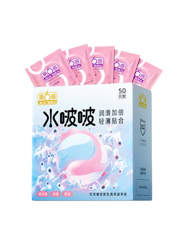 Sixth Sense Hyaluronic Acid Condom Genuine Flagship Store Ultra-thin Naked Entry Long-lasting Anti-Condom Male Premature Ejaculation 001t