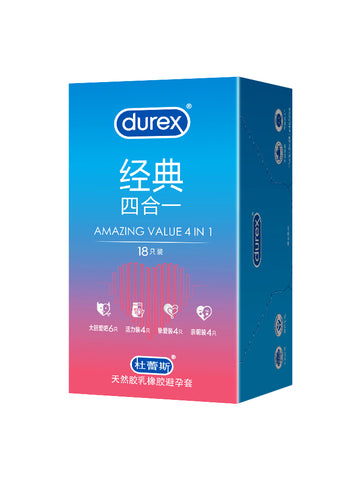 Durex ultra-thin condom genuine safety flagship store naked into long-lasting clothing anti-male premature ejaculation sex condom