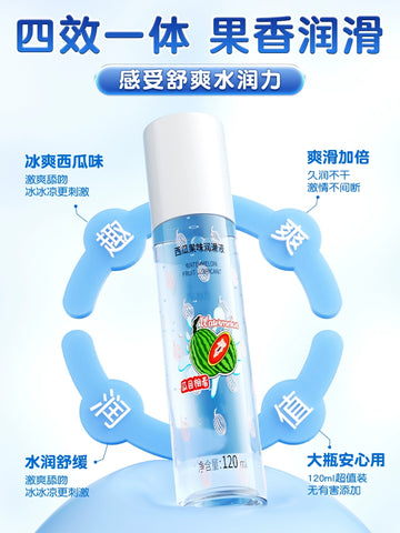 Human body leave-in sex oil liquid husband and wife adult products female vaginal dry orgasm enhancement male genuine