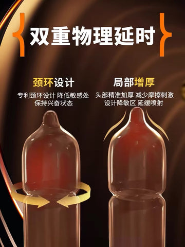 Jasbon condom long-lasting anti-delay genuine ultra-thin flagship store, condom for men with premature ejaculation when they are interested in perversion