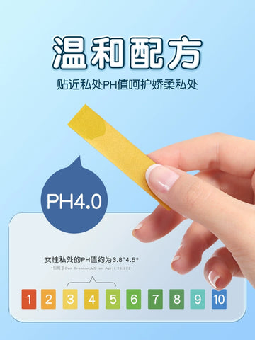 Lubricant, husband and wife, adult products, sexual intercourse, women's private parts are smooth, leave-in liquid, men's products, vaginal human interest