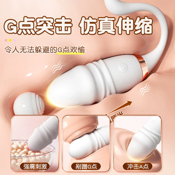 Vibrating Egg Female Products Sex Fun Masturbator Plug-in Retractable Adult Female Automatic Clitoral Orgasm Bouncing