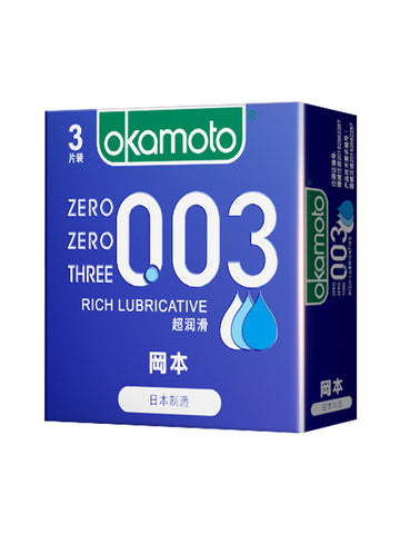 Okamoto 003 condom genuine condom flagship store 001 ultra-thin naked into long-lasting clothing anti-male premature ejaculation bytt
