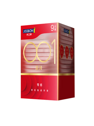 Jiesbang 001 condom genuine flagship store ultra-thin naked into long-lasting anti-condom male premature ejaculation cover byt
