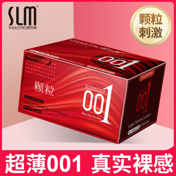 Shulemei Condoms for Women Special Flirting Granules Genuine Flagship Store Condoms Ultra-thin Long-lasting Perversion