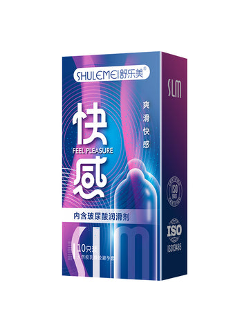 Shulemei hyaluronic acid condom genuine flagship store ultra-thin naked condom long-lasting fun perverted male tt