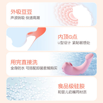 Little Dolphin Sex Bouncing Egg Female Products Pluggable Masturbator Adult Female Sucking Licking Clit Orgasm Bouncing