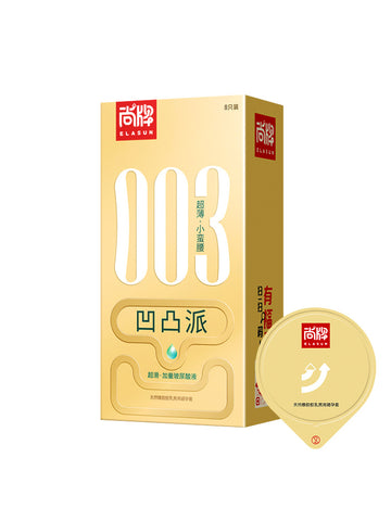 Shang brand hyaluronic acid condom genuine flagship store 003 ultra-thin naked into long-lasting sheep casing condom men's t