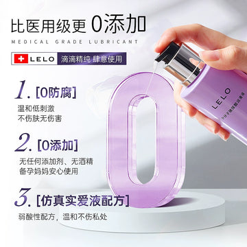 Lubricant, essential oil, husband and wife products, sexual use for women, private parts, smoothing liquid, passion, leave-in vaginal fun