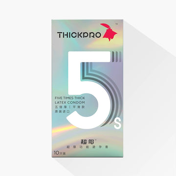 Super Bird Super Thick Condom Long-lasting Sheep Casings Delayed Condom Men's Flagship Store Genuine Thickened Delayed Tt