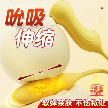 Vibrator Sexy Female Masturbator Adult Female Gun Machine Automatic Clitoris Seconds Tide Toy Sucking G Dot