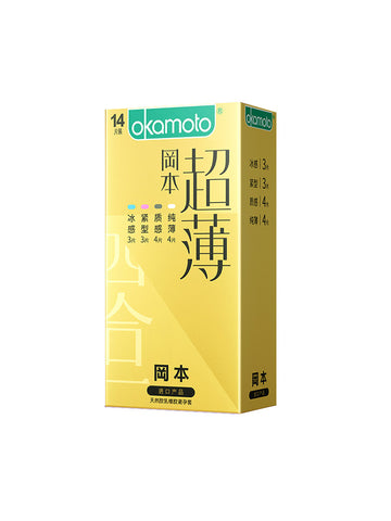 Okamoto condom genuine condom flagship store 001 ultra-thin naked into 003 long-lasting pack anti-male premature ejaculation bytt