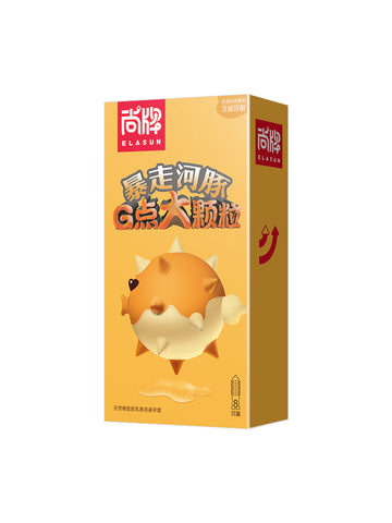 Shang brand condom genuine flagship store wolf tooth cover with thorns large particle condom sex abnormal male artifact tt