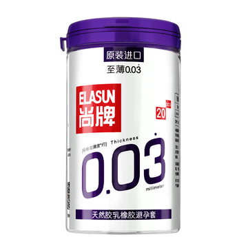 Shang brand 003 condom ultra-thin 0.01 male delayed sex artifact genuine flagship store condom b pregnant byt