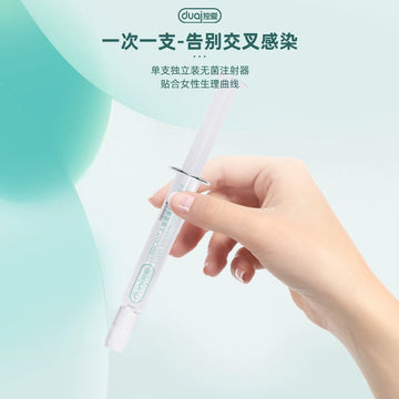 Lubricating fluid, human lubricating oil, intercourse, vagina, backyard, sex for men and women, for couples, sex products for men