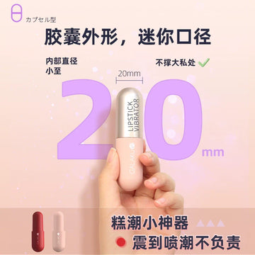 Vibrating Egg Women's Products Masturbator Women's Special Sexy Toys Adult Toys Artifact Orgasm Strong Shock