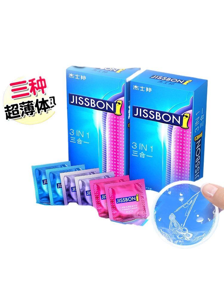 Jasbon Condom Genuine Flagship Store Lubricated Ultra-thin Naked Into Long-lasting Pack Anti-male Premature Ejaculation Condom