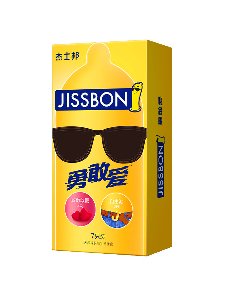Jasbon Condom Genuine Flagship Store Ultra-thin naked into long-lasting clothing, perverted anti-male premature ejaculation condom