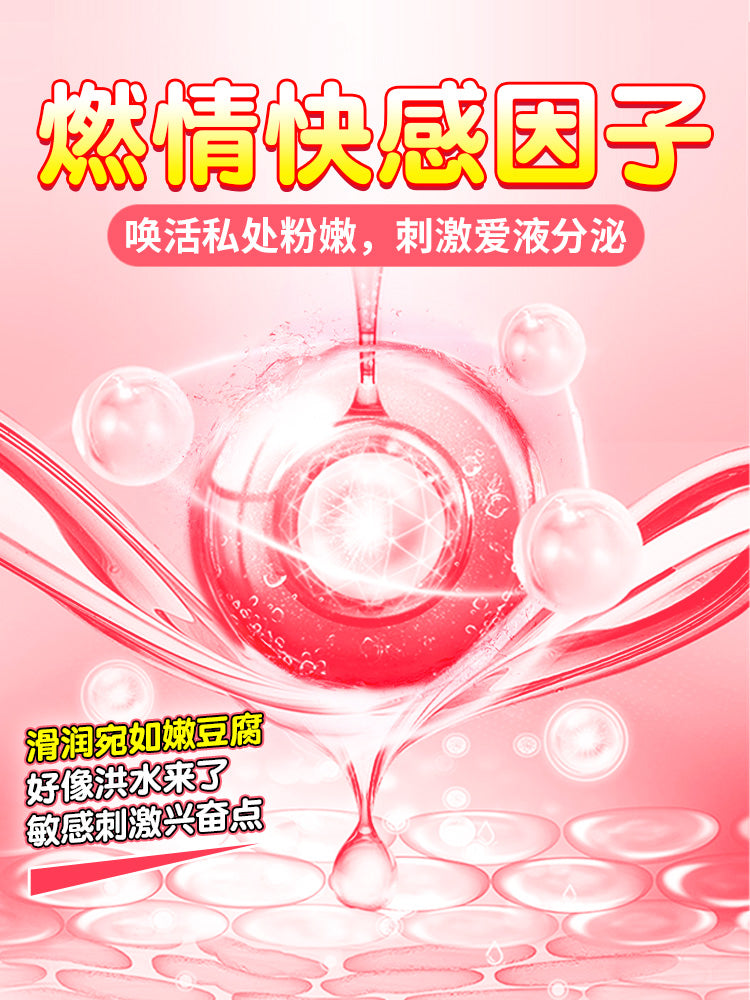 Beilile condom granules stimulate the clitoris, genuine coriander-flavored condom, ultra-thin flagship store men's bytt cover