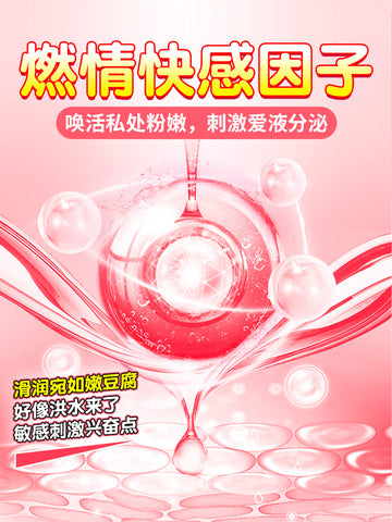 Beilile condom granules stimulate the clitoris, genuine coriander-flavored condom, ultra-thin flagship store men's bytt cover