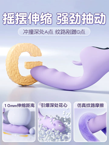 Masturbator Female Products Vibrator Clit Orgasm Sex Adult Female Automatic Tongue Toy Special Artifact
