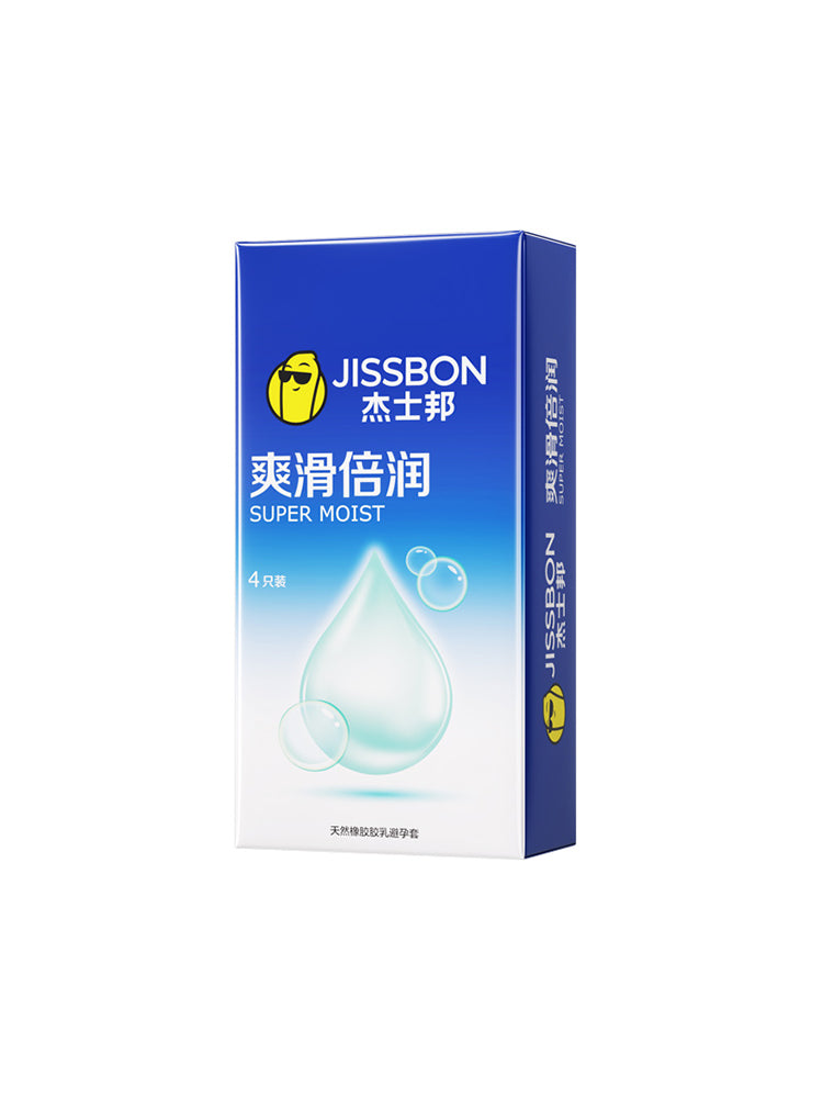 Jasper Condom Genuine Flagship Store Ultra-thin naked into long-lasting anti-hyaluronic acid male premature ejaculation condom tt