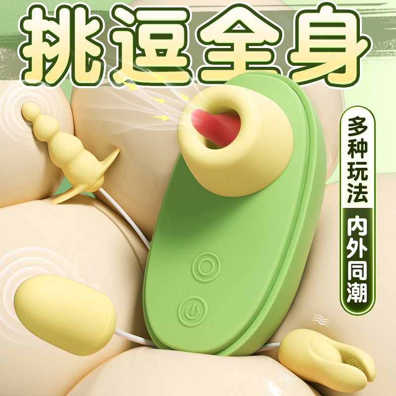 Vibrating eggs second orgasm adult girl toys female cunnilingus artifact masturbation sucking clitoris strong shock female products
