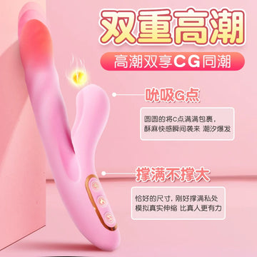 Jasbon sucking clitoris vibrator for women sucking orgasm artifact vibrating seconds tide sex toys adult