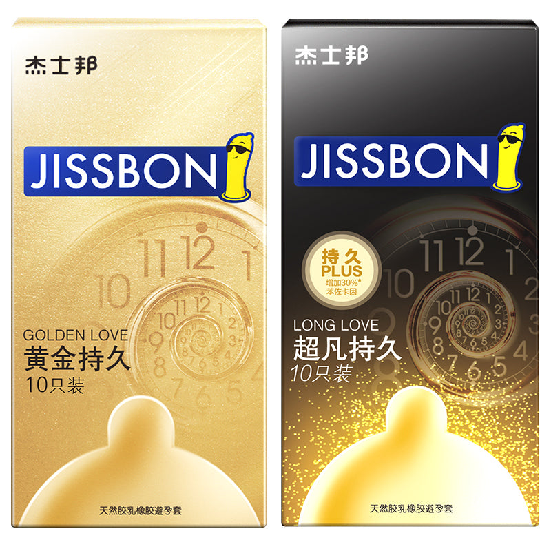 Jasbon Condom Gold Long-lasting Men's Delay Condom Ultra-thin Official Website Flagship Genuine