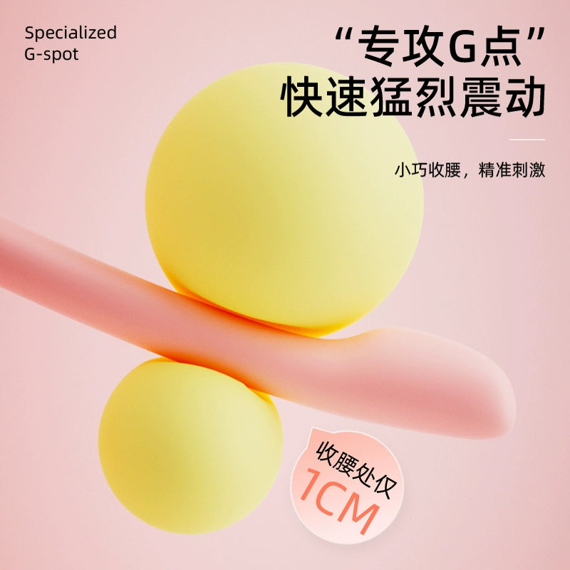 Vibrator Masturbator Female G Dot Tide Pen Adult Toys Sex Fun Female Products Clitoris Private Parts Second Orgasm Artifact
