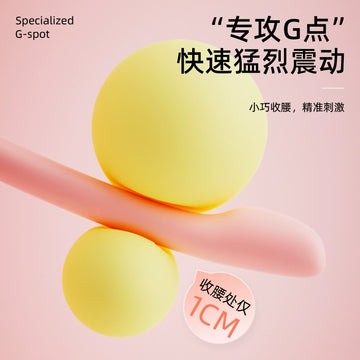 Vibrator Masturbator Female G Dot Tide Pen Adult Toys Sex Fun Female Products Clitoris Private Parts Second Orgasm Artifact