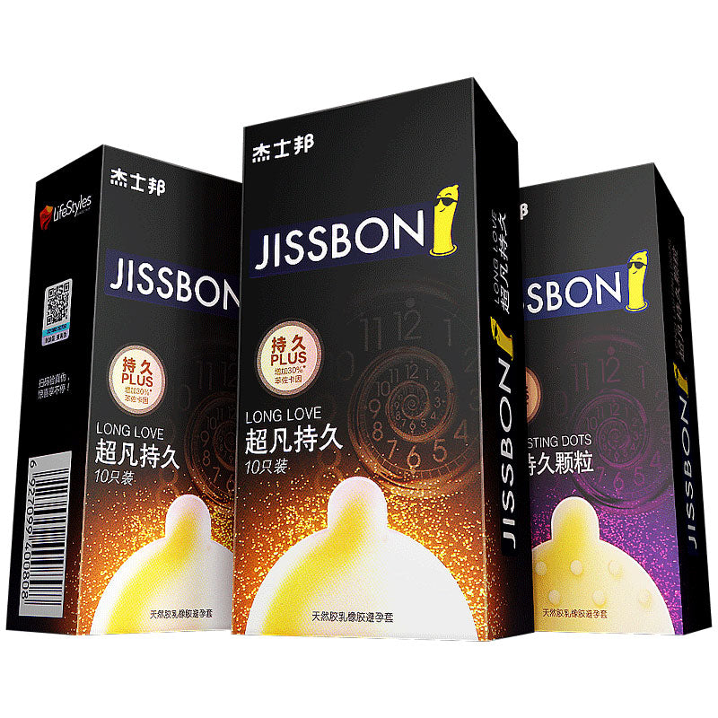 Jiesbang Extraordinary Long-lasting Condom Black Gold Gold Delayed Sex Fun Large Granular Condom Male Official Website Flagship Store
