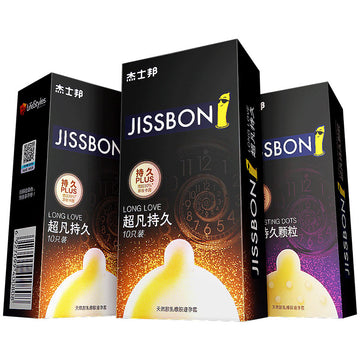 Jiesbang Extraordinary Long-lasting Condom Black Gold Gold Delayed Sex Fun Large Granular Condom Male Official Website Flagship Store