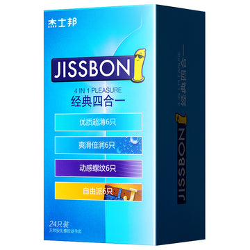 Jasbon ultra-thin condom lubrication bare into 100 official genuine flagship store condom thread male byt
