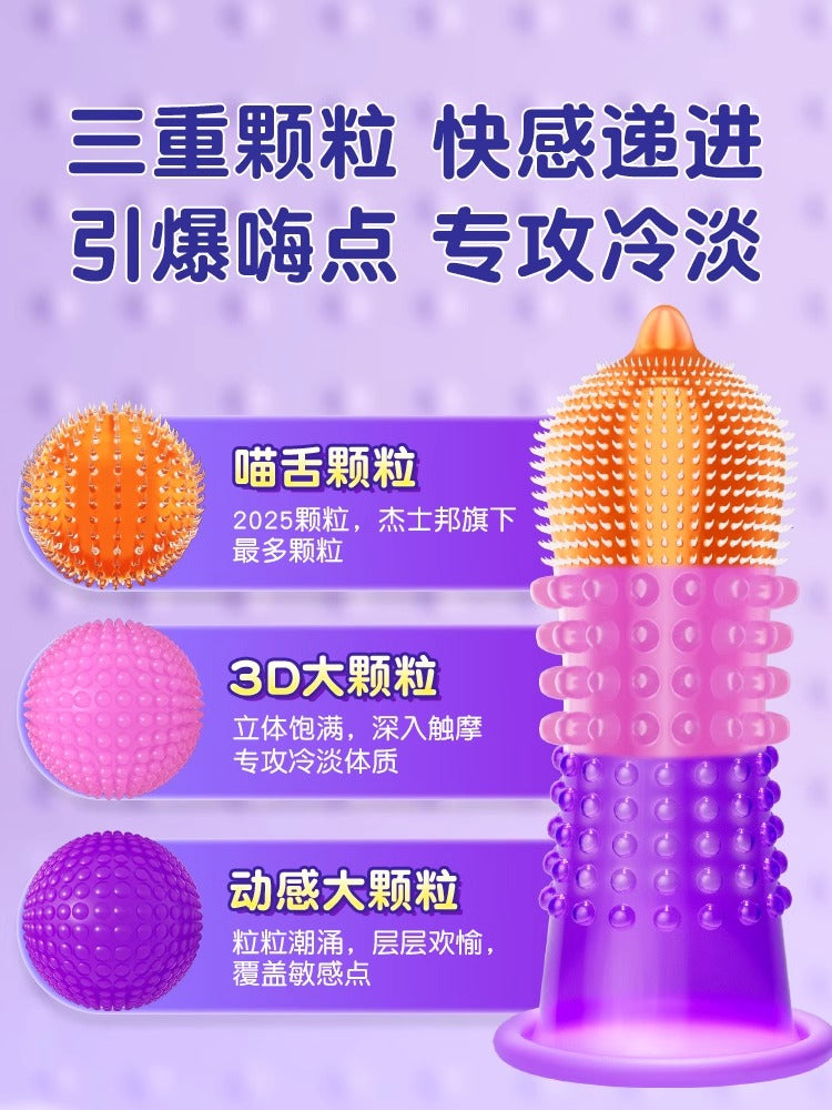 Jasbon condom wolf tooth large particles stimulate clitoral fun flagship store genuine ultra-thin condom perversion