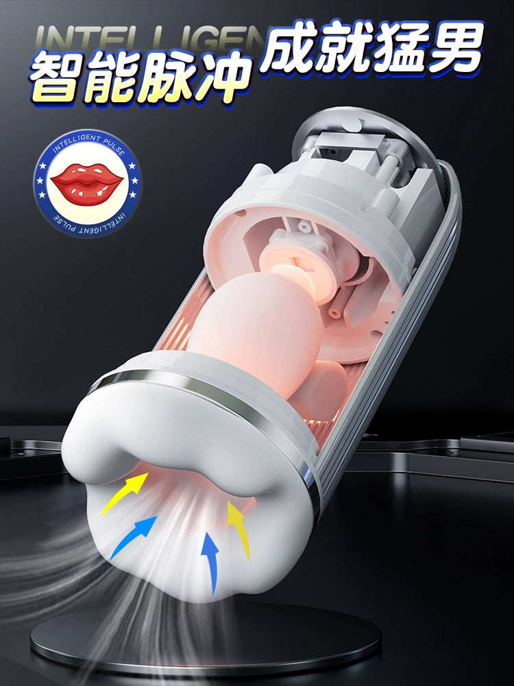 Penis trainer aircraft men's electric desensitization masturbation exercise cup glans massage lasting delay desensitization products