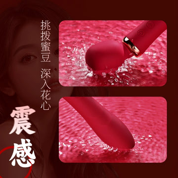 AV stick vibrates women's special adult toys, flirting women's products, masturbator, orgasm artifact, automatic thrusting