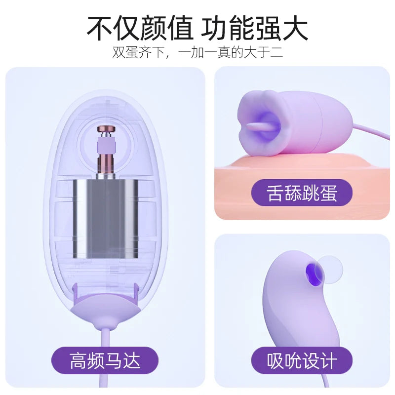 Vibrating egg sucking female licking clitoris masturbator sex female products orgasm strong shock mute adult toy little devil