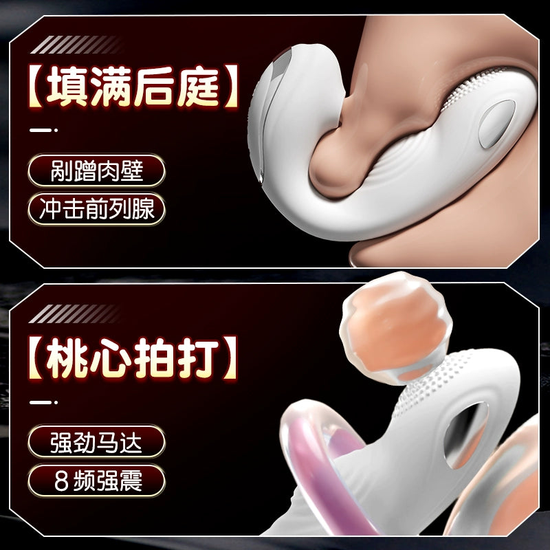 Electric Shock Prostate Massager Backyard Male Artifact Backyard Sex Development Gun Machine Toy Masturbation Orgasm Anal Plug