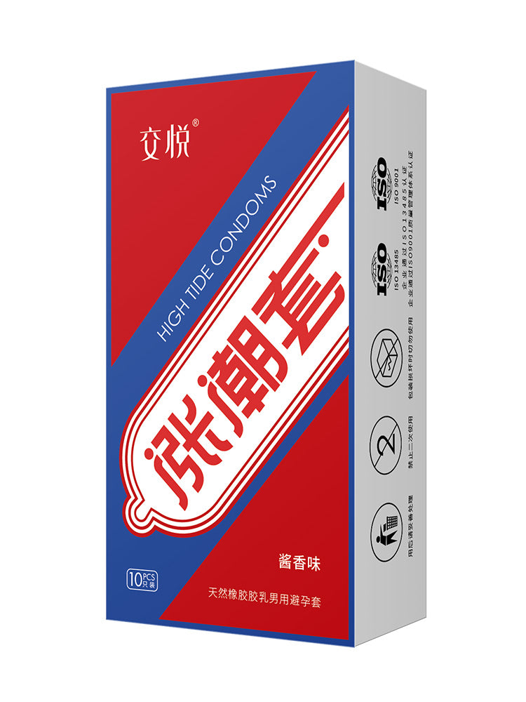 Sauce-flavored condoms are ultra-thin, naked into orgasm, stimulate the clitoris, female sex, perverted flagship store, genuine condoms for men