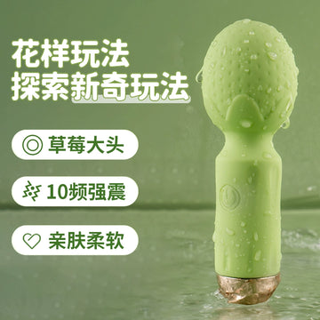 Vibrating AV Stick Sex Fun Female Licking Clit Orgasm Masturbator Adult Female Products Plug-in G Dot Seconds Tide Toys
