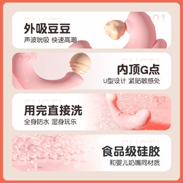 Little Dolphin Bouncing Egg Sex Women's Products Sucking Orgasm Masturbator Female Adult Plug-in Strong Shock Silent Toy