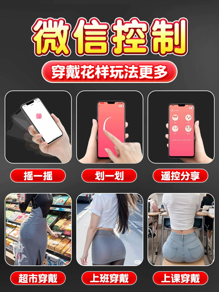 Vibrator Masturbator for Women Vibrating Egg Sex for Women Adult Toys Suction Clitoris Orgasm Artifact