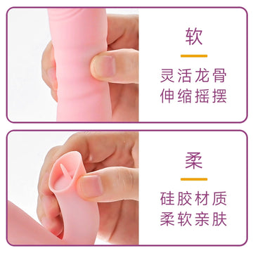 Masturbator, vibrator for women, second tide, sex for women, adult toys, orgasm, automatic thrusting cunnilingus
