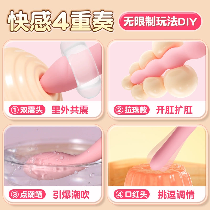 Vibrator Masturbator Female Adult Sex Toys Artifact Special Sex Tools Orgasm Female Student Toys Automatic