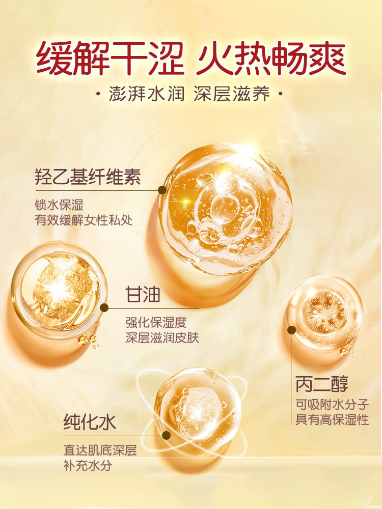 Jasbon Orgasm Liquid Passion Liquid Special for Women's Cold Pleasure Enhancement Desire Lubricating Oil Sex Fun Women's Products