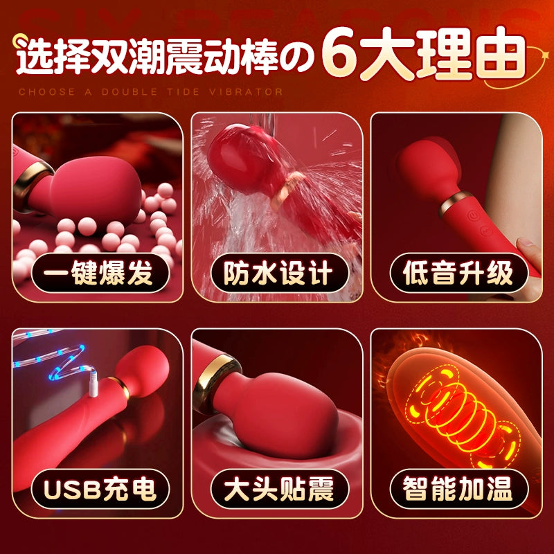 Vibrator, masturbator, adult products, women's special sex toys, clitoris, automatic thrusting seconds tide artifact AV stick
