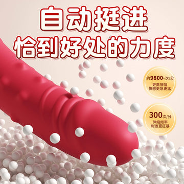 Vibrating egg sex fun female plug-in tongue licking clitoris orgasm masturbator adult female products strong vibration mute ricochet