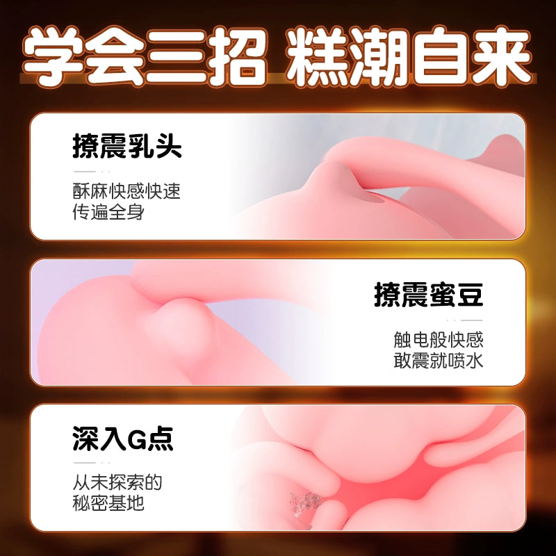 Vibrator Adult Toys Dot Tide Pen Sex Fun Women's Products Masturbator Women's Special Seconds Tide Orgasm Artifact Clitoris