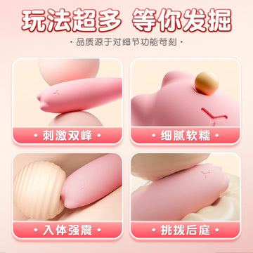 Anal plug sex prostate massage backyard orgasm female product masturbator adult going out long-term wearing vibrating egg sm